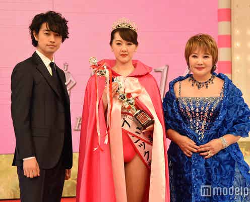 エステティックシンデレラ・グランプリが決定 斎藤工がサプライズで祝福