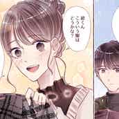 家族と仲良いんだ 男性が好印象を抱く仲良し家族アピールって モデルプレス 家族と仲良いんだ 男性が好印象を抱く仲良し家族アピールって モデルプレス