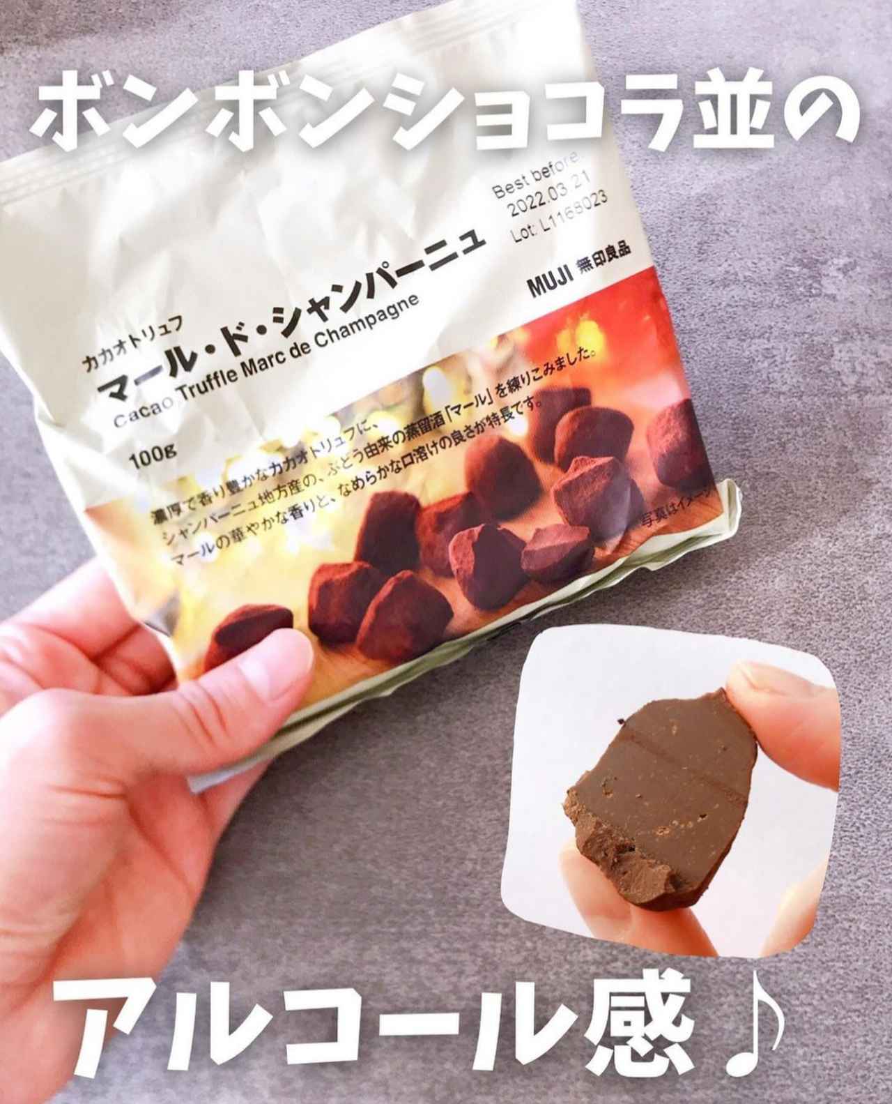 画像4: