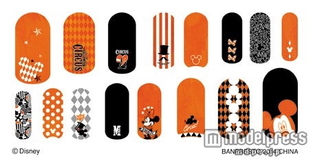 H賞 ネイルシール／（C）Disney