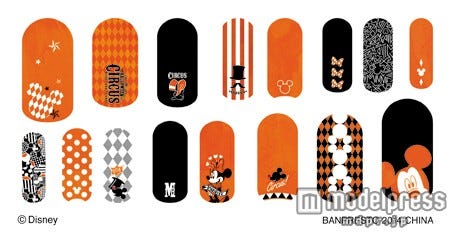 H賞 ネイルシール/(C)Disney