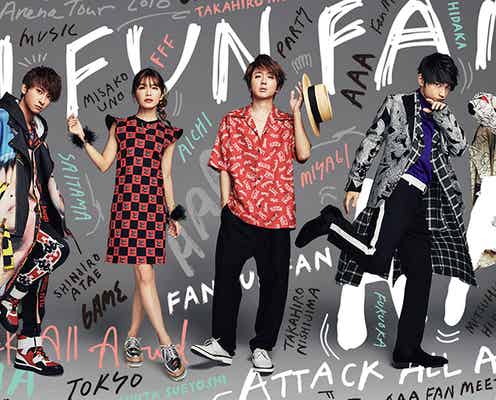 AAA、2年連続の4大ドームツアー決定