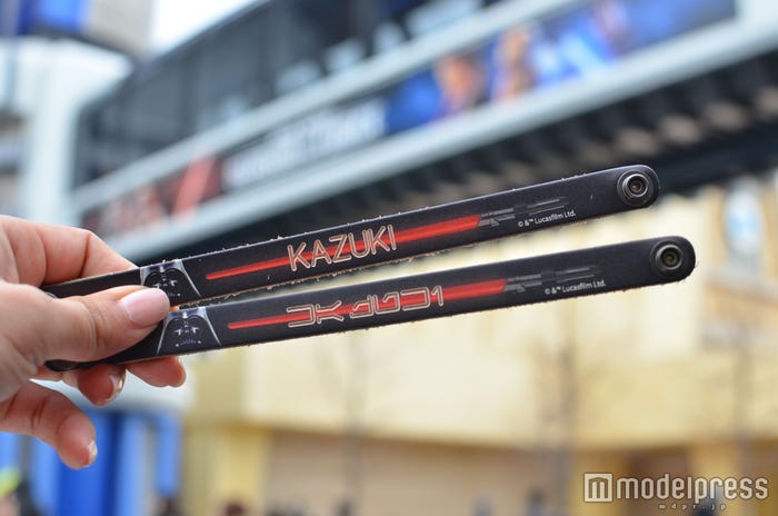 キーチェーン¥1600(C)モデルプレス