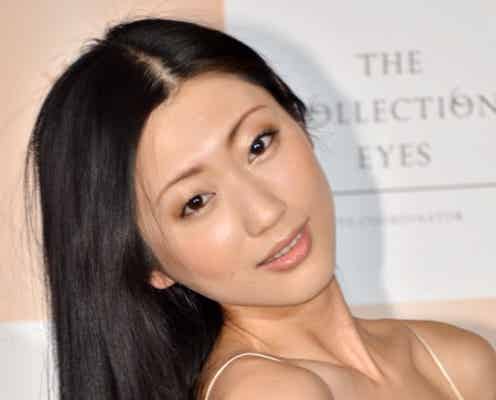 壇蜜、現在の恋愛状況に本音「申し訳ない」