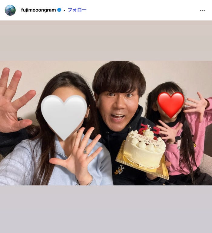 藤本敏史公式Instagramより