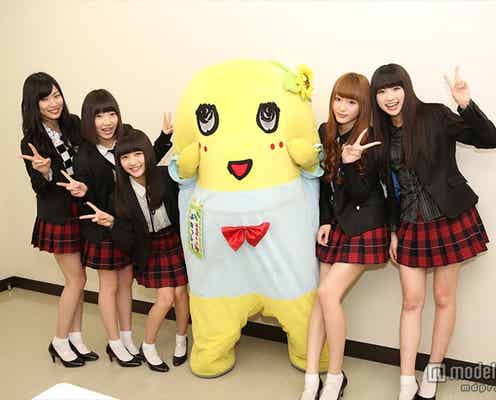 Popteen志田友美ら「夢アド」、ふなっしーと共演 女子高生に熱いエール