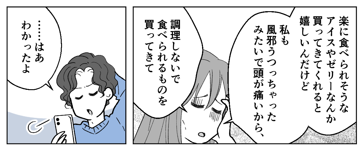 1_1_3