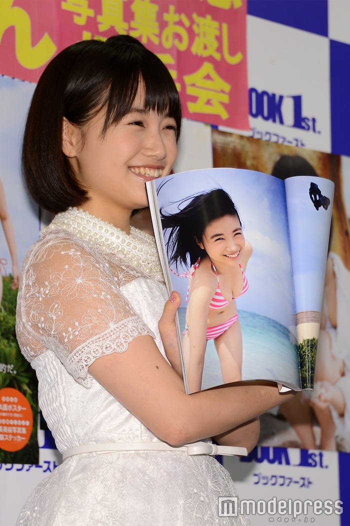 お気に入りカットを紹介/朝長美桜(C)モデルプレス