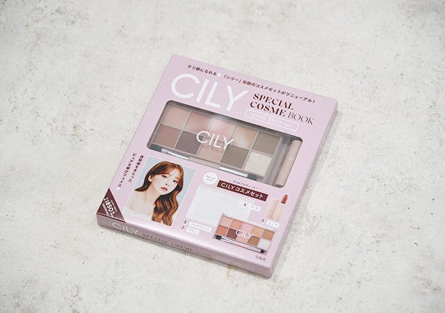 cily