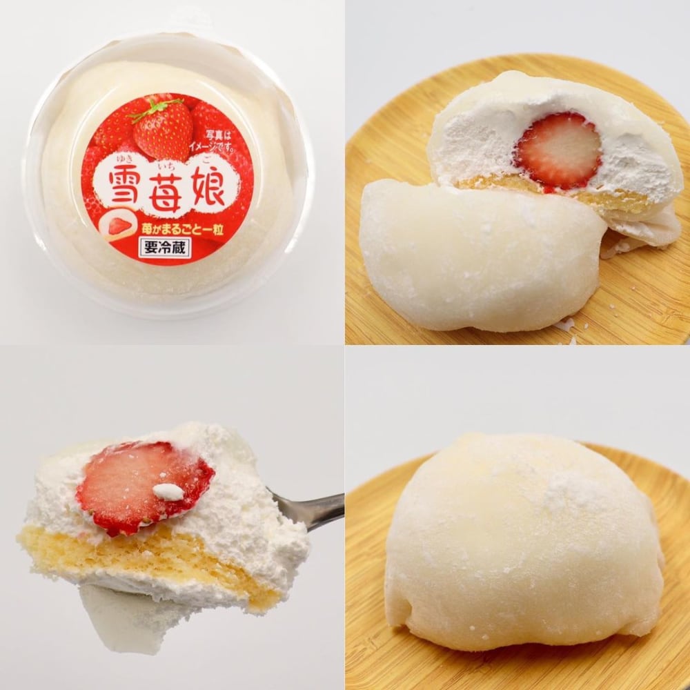 ローソン「雪苺娘」