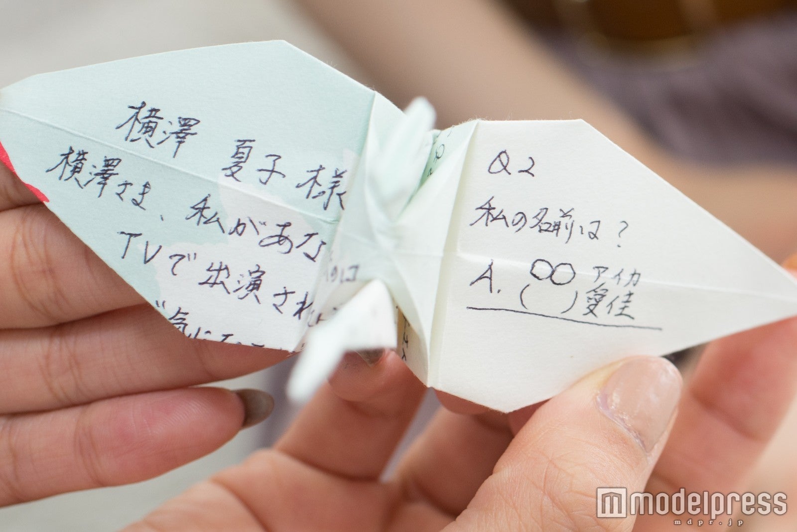 （左から）横澤夏子、鶴愛佳（C）モデルプレス