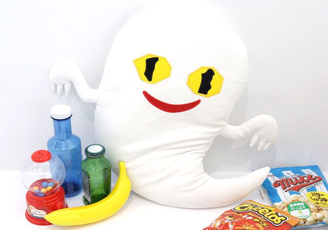 ねないこだれだおばけクッションリラックスタイム