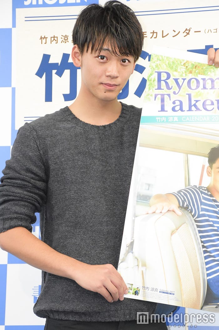 竹内涼真 (C)モデルプレス