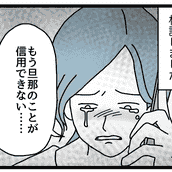 ママ友に みんなでスポ少に入ろう と誘われた 揉めないか心配 モデルプレス ママ友に みんなでスポ少に入ろう と誘われた 揉めないか心配 モデルプレス