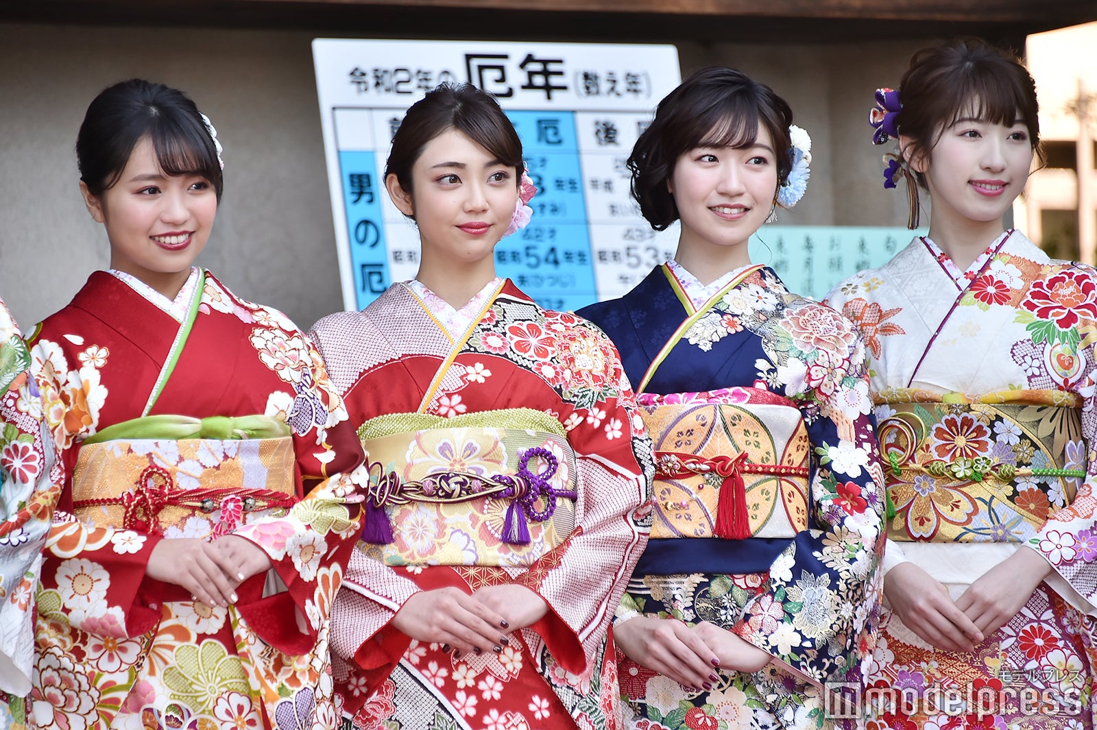 大原優乃、山谷花純、前島亜美、日比美思（C）モデルプレス