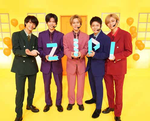 King & Prince、サプライズ仕掛けも「ZIP!」スペシャルパフォーマンスで「Lovin’ you」テレビ初披露