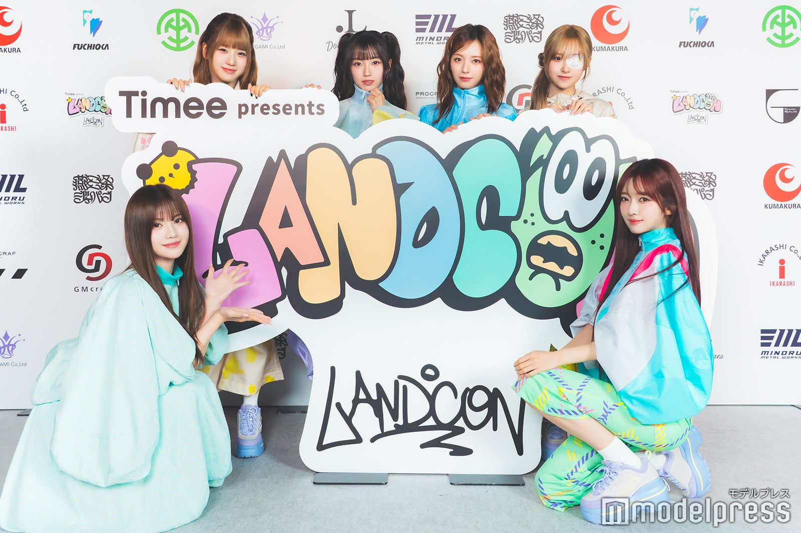 MADEIN、実践する美容法は？「飛行機の中で」春に挑戦したいことも