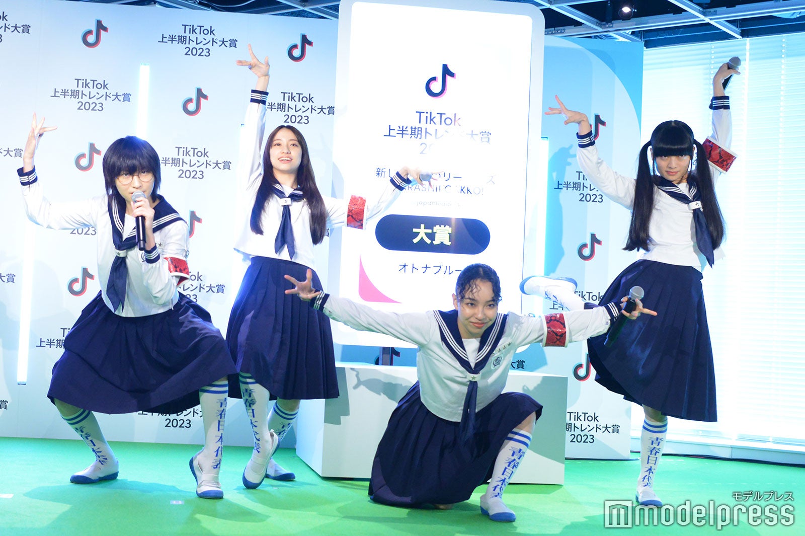 新しい学校のリーダーズ（C）モデルプレス