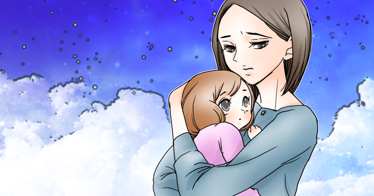 前編 わが子の誕生日に押し掛けてきた義弟家族 ケーキもお寿司も台無しにした挙句 義母の言葉に絶句 モデルプレス