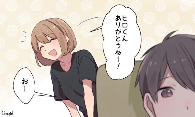 恋愛漫画 産後の妻に 俺のご飯は 最低夫をこらしめるスカッとエピソード 前編 モデルプレス