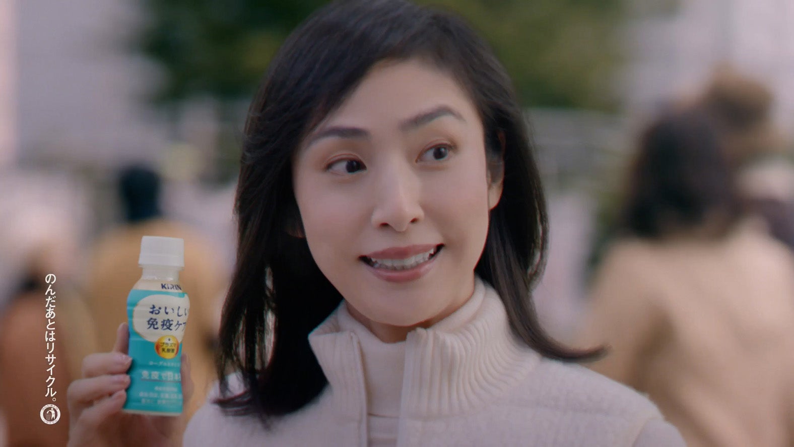 天海祐希「『キリン　おいしい免疫ケア』冬の家族の健康対策」篇（提供写真）