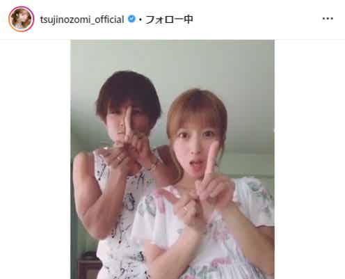 辻希美&杉浦太陽、夫婦でラブラブ「Tik Tok」シンクロダンス披露