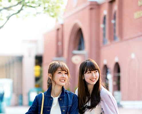 一瞬で恋に落ちる出会いを実現 おしゃれ女子が持つクレジットカードのポイントは?