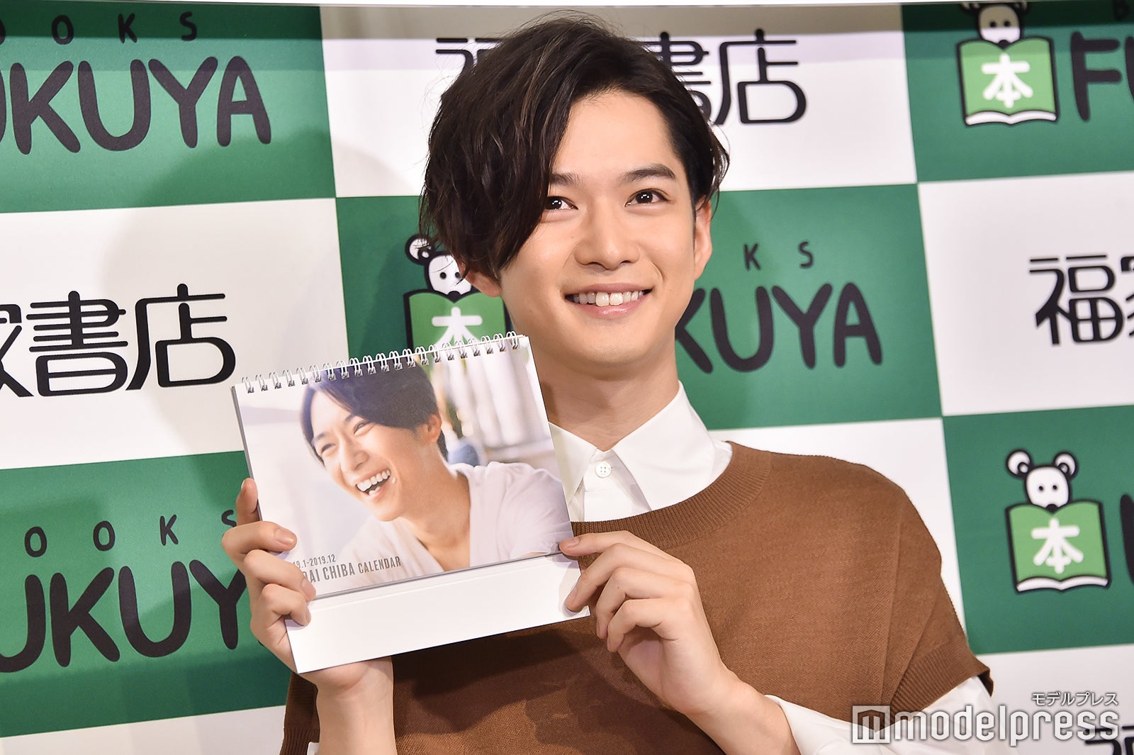 千葉雄大 （C）モデルプレス