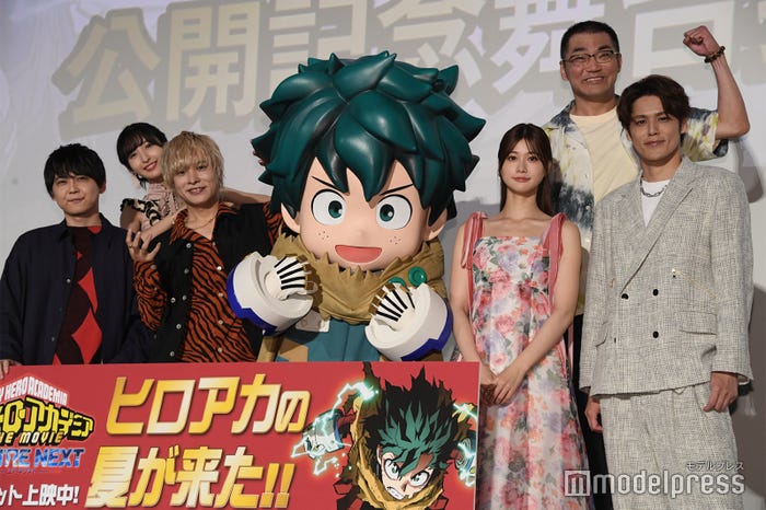 梶裕貴、佐倉綾音、岡本信彦、緑谷出久、生見愛瑠、三宅健太、宮野真守(C)モデルプレス