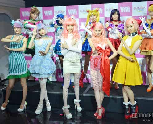 トリンドル玲奈、玉城ティナら 「ViVi」モデル、セーラー戦士にセクシー変身