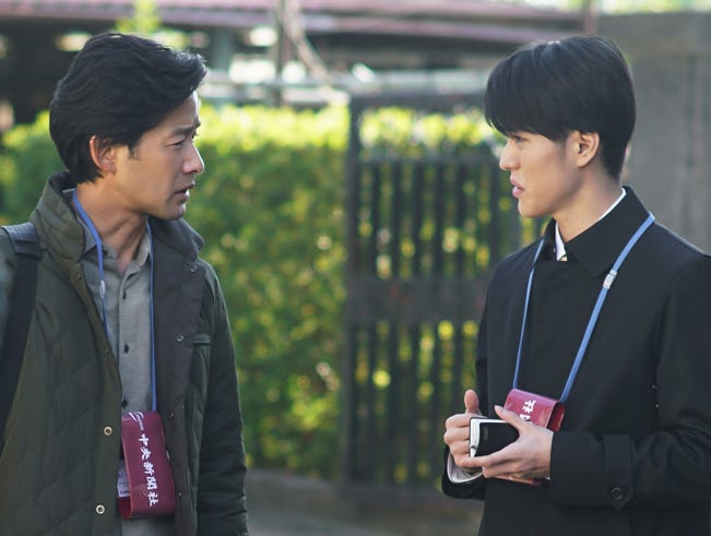 上戸彩 竹野内豊を 現場ではイジメていました 7年ぶり共演の思い語る ミッドナイト ジャーナル モデルプレス 上戸彩 竹野内豊を 現場ではイジメていました 7年ぶり共演の思い語る ミッドナイト ジャーナル モデルプレス
