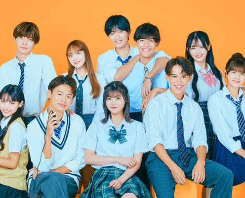 「今日好き」台北編、男女10人プロフィール 「男子高生ミスターコン」「女子高生ミスコン」出場者多数