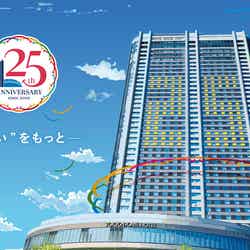 東京ドームホテル(提供写真)