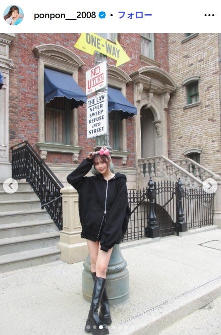 瀬川陽菜乃Instagramより