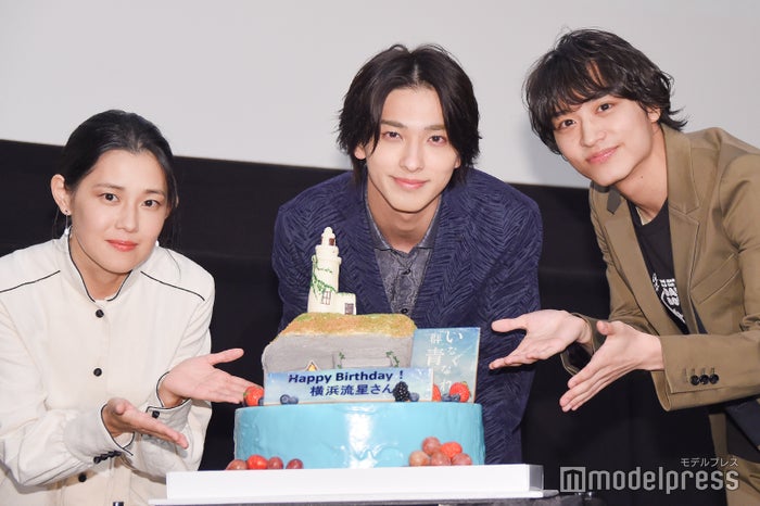 横浜流星 バースデーサプライズで興奮 23歳の 抱負 に拍手喝采 いなくなれ 群青 モデルプレス 横浜流星 バースデーサプライズで興奮 23歳の 抱負 に拍手喝采 いなくなれ 群青 モデルプレス