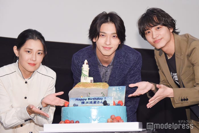 横浜流星 バースデーサプライズで興奮 23歳の 抱負 に拍手喝采 いなくなれ 群青 モデルプレス 横浜流星 バースデーサプライズで興奮 23歳の 抱負 に拍手喝采 いなくなれ 群青 モデルプレス