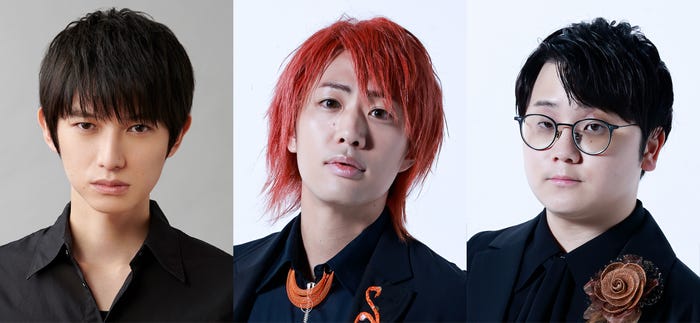 本郷奏多 東海オンエア(てつや、虫眼鏡)(C)テレビ東京