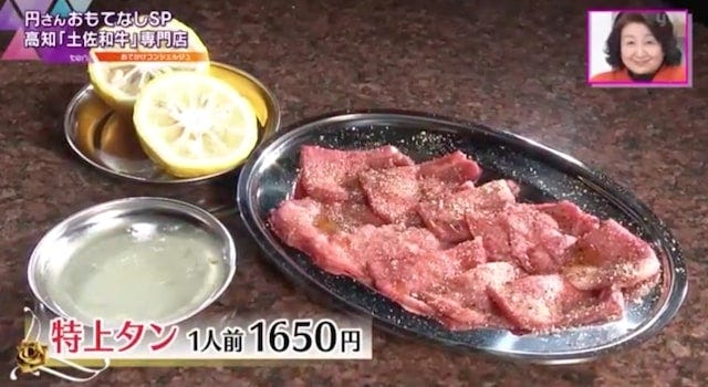 珍しい和牛専門店にミシュラン店も!大阪で注目の「肉グルメ」