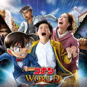 Usj ワンピース プレミア サマー 21 2年ぶり開催決定 ワノ国 舞台の白熱ライブショー上演 モデルプレス Usj ワンピース プレミア サマー 21 2年ぶり開催決定 ワノ国 舞台の白熱ライブショー上演 モデルプレス