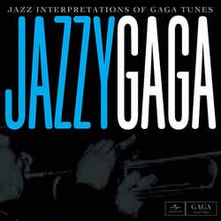 「ジャジー・ガガ」(2011年5月18日発売)