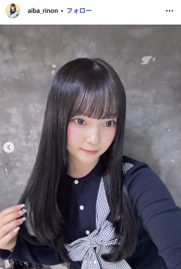 相塲星⾳Instagramより