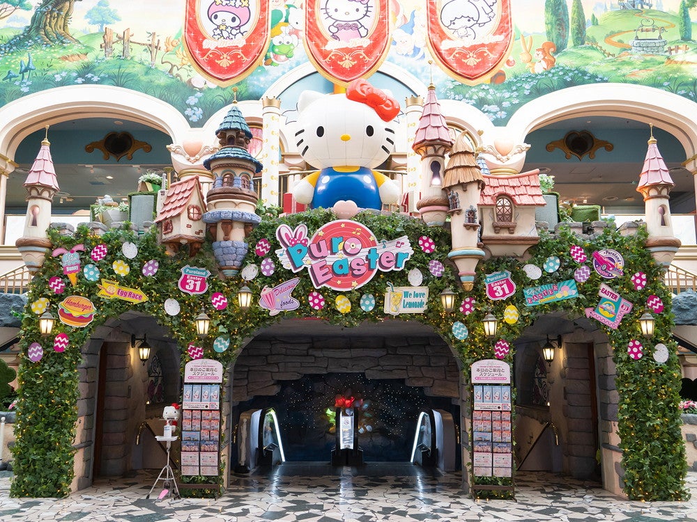 Puro Easter（C）2022 SANRIO CO．，LTD．TOKYO，JAPAN S／D・G 著作 株式会社サンリオ