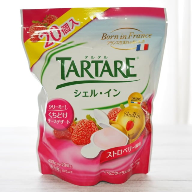 コストコタルタルシェルイン