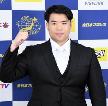 はなわ長男・塙元輝が全日本プロレスに練習生で電撃入門「スターになりたい」国士舘大柔道部出身の25歳、父からは「前向きに頑張れ」とエール