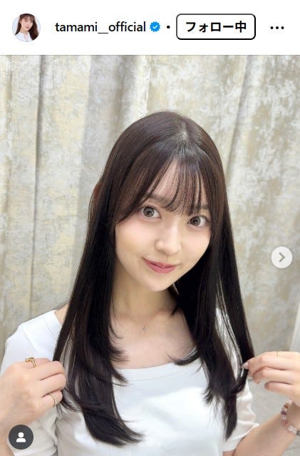 阪口珠美Instagramより