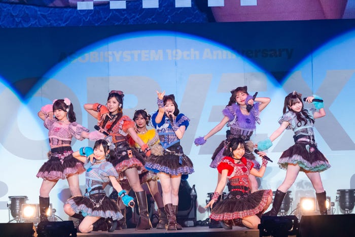 Toi Toi Toi(C)ヨシモリユウナ、樋口隆宏、石井亜希、岩本弘基