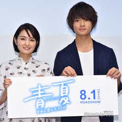モデルプレス - 葵わかな&佐野勇斗がサプライズ登場 W主演作を全力アピール「皆さんのためなら何でもします」<青夏 きみに恋した30日>