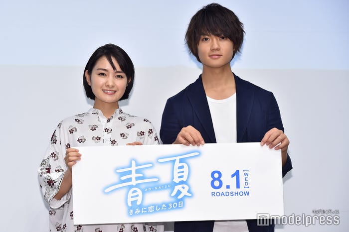 葵わかなと佐野勇斗 (C)モデルプレス