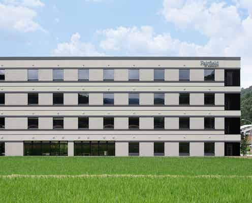 岐阜「フェアフィールド・バイ・マリオット・岐阜高山荘川」のどかな田園風景を望む新ホテル