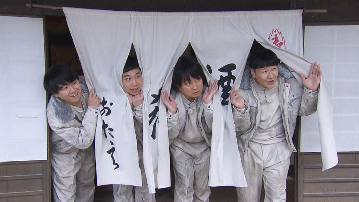 (左から)秋山寛貴、せいや、松尾駿、長田庄平(C)フジテレビ